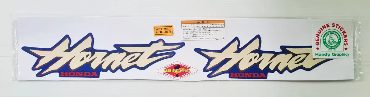 Honda Hornet — HONDA sticker, Sri Lanka