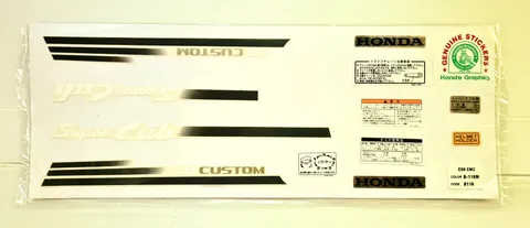 Honda Super Cub 50 / 90 Custom — HONDA sticker Sri Lanka