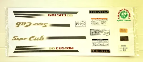 Honda Super Cub 50 / 90 Custom view 2