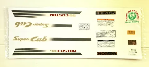 Honda Super Cub 50 / 90 Custom view 3