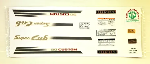 Honda Super Cub 50 / 90 Custom view 4