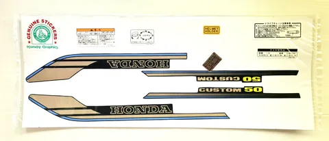 Honda Super Cub 50 / 90 Custom view 6