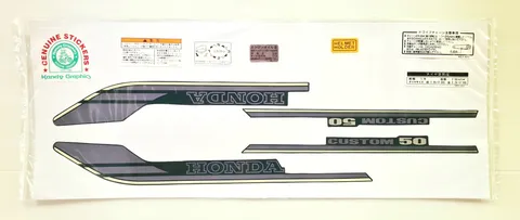 Honda Super Cub 50 / 90 Custom view 10