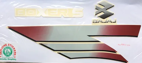 Bajaj Boxer S view 3