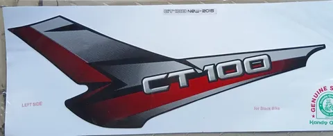 Bajaj CT 100 New 2015 view 2