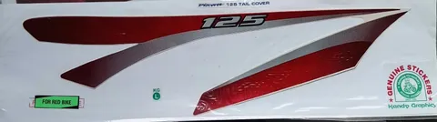 Bajaj Discover 125 view 13