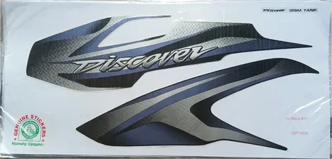 Bajaj Discover 125M view 2