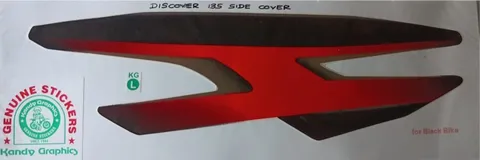 Bajaj Discover 135 view 4