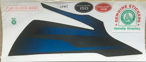 Bajaj Discover 150/125 view 1