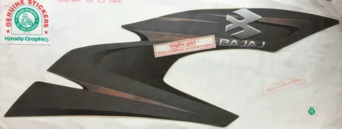 Bajaj Platina 100 Old view 6