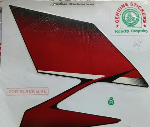 Bajaj Pulsar 150 Dual Disc view 4