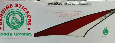 Bajaj Pulsar 150 Dual Disc view 3