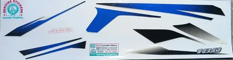 Bajaj Pulsar 180 view 2