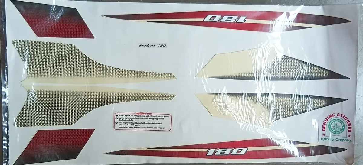 Bajaj Pulsar 180 — PULSAR sticker, Sri Lanka