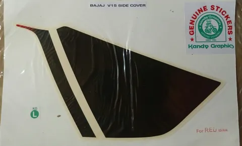 Bajaj V15 view 3