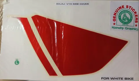 Bajaj V15 view 2