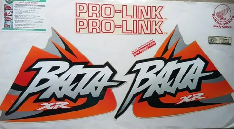 Honda Baja XR view 6