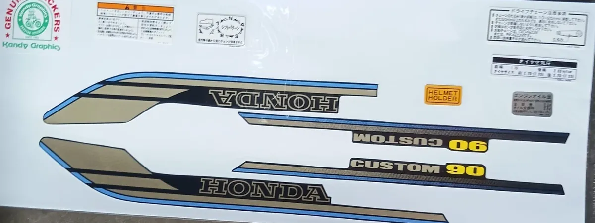 Honda C90 Custom — HONDA sticker, Sri Lanka