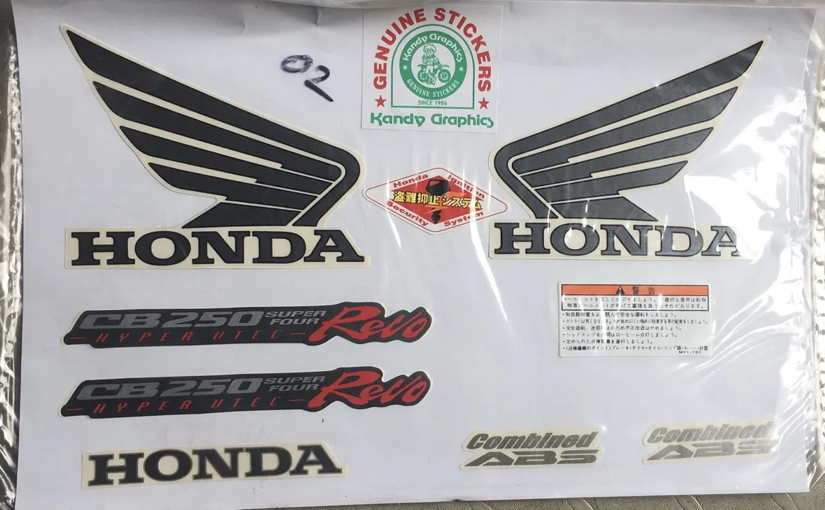 Honda CB 250 Super Four Hyper VTEC Revo — HONDA sticker, Sri Lanka