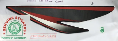 Honda CB Shine view 1