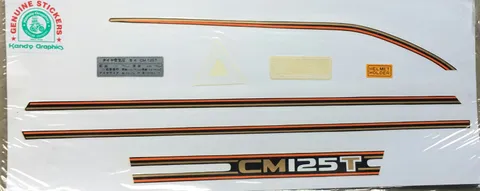 Honda CM 125T view 5