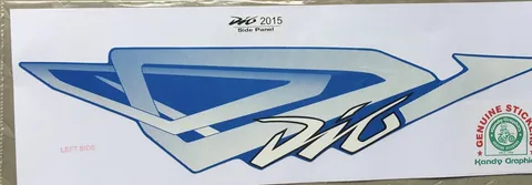Honda Dio 2015 view 7