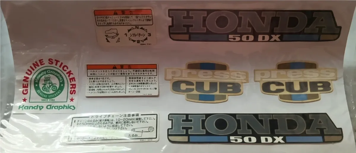 Honda Press Cub 50 DX — HONDA sticker, Sri Lanka