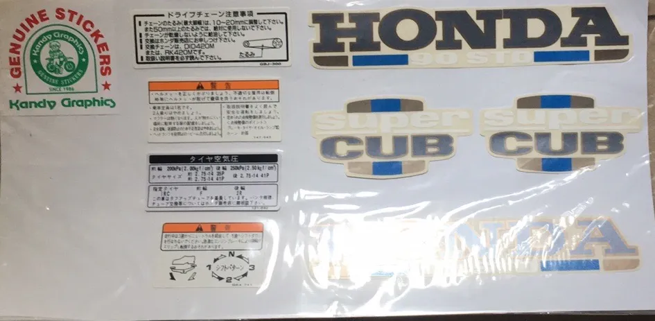 Honda Super Cub 90 STD — HONDA sticker, Sri Lanka