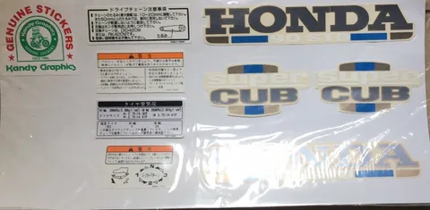 Honda Super Cub 90 STD view 1