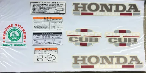 Honda Super Cub 90 STD view 2
