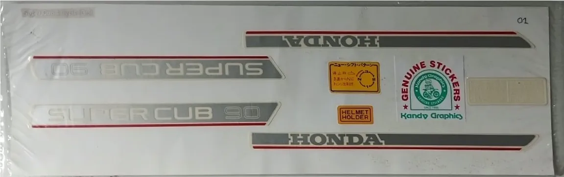 Honda Super Cub 90 — HONDA sticker, Sri Lanka