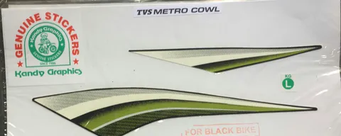 TVS Metro view 6