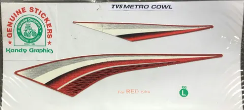 TVS Metro view 7