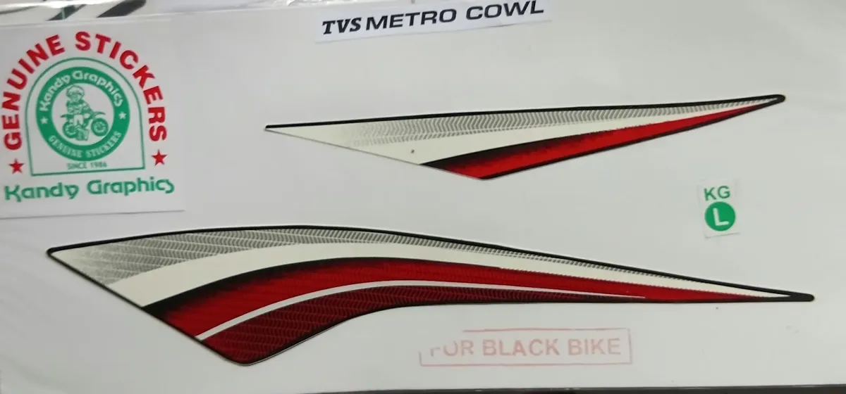 TVS Metro — TVS sticker, Sri Lanka