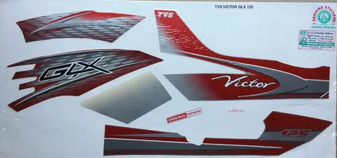 TVS Victor GLX 125 view 3