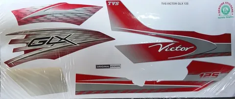 TVS Victor GLX 125 view 2