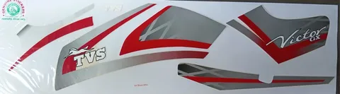 TVS Victor GX view 1