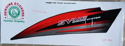 TVS Wego 110 view 2