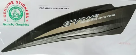 TVS Wego view 1