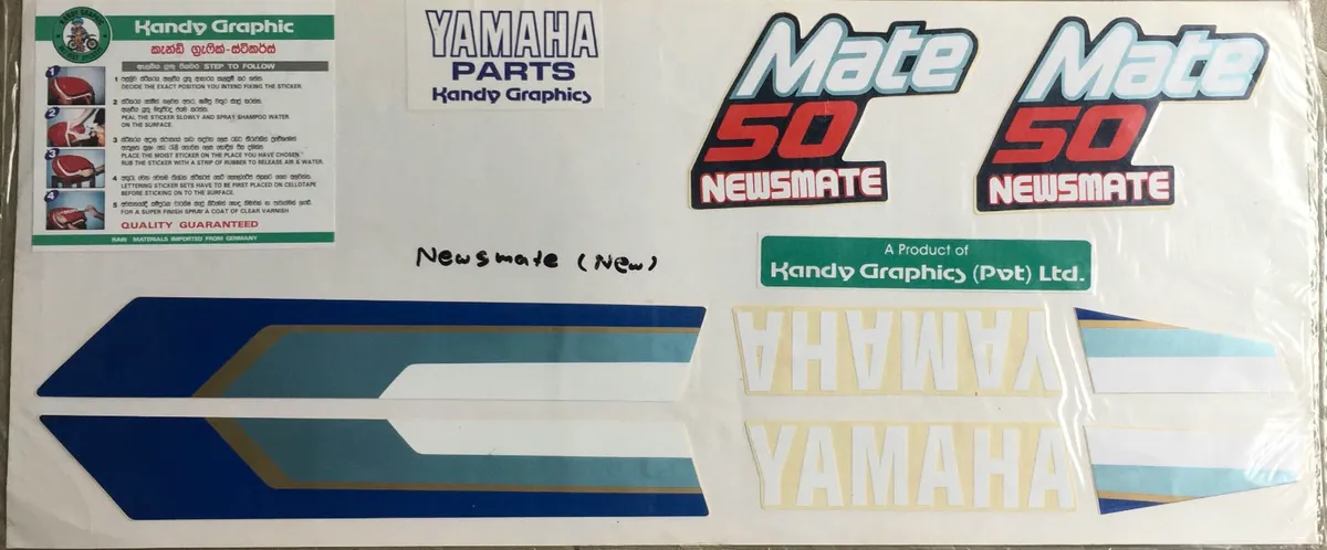 Yamaha News Mate 50 — YAMAHA sticker, Sri Lanka