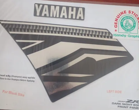 Yamaha Ray ZR view 2