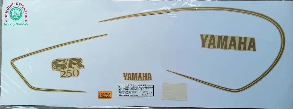 Yamaha SR 250 — YAMAHA sticker, Sri Lanka